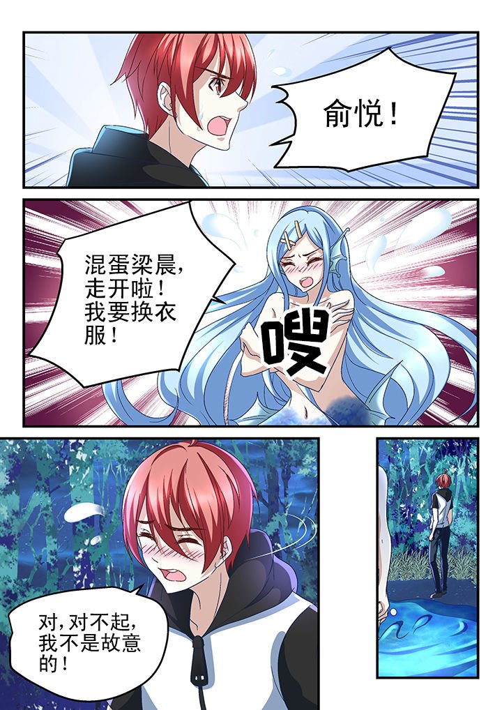 第172章：