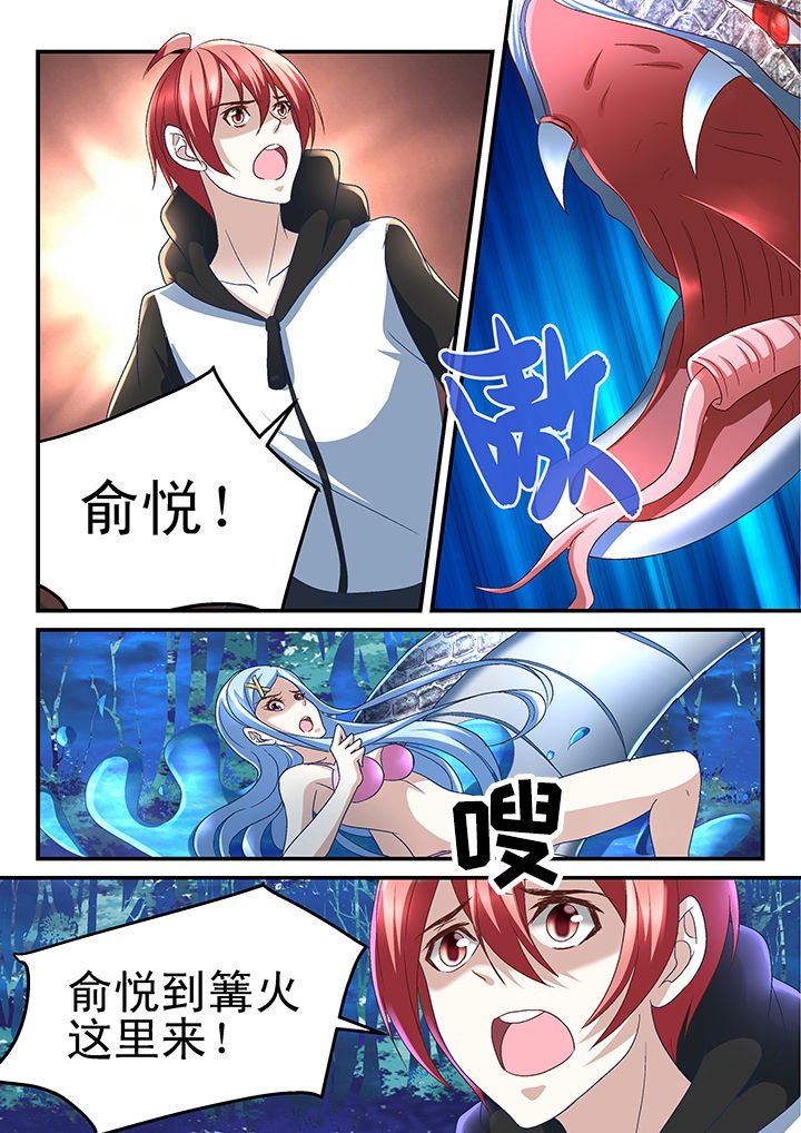 第172章：