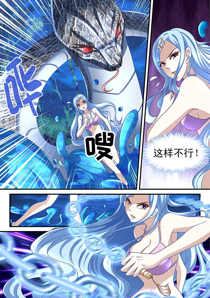 第172章：