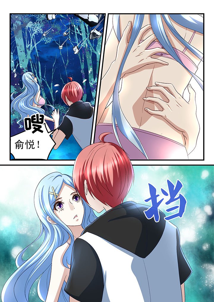 第173章：