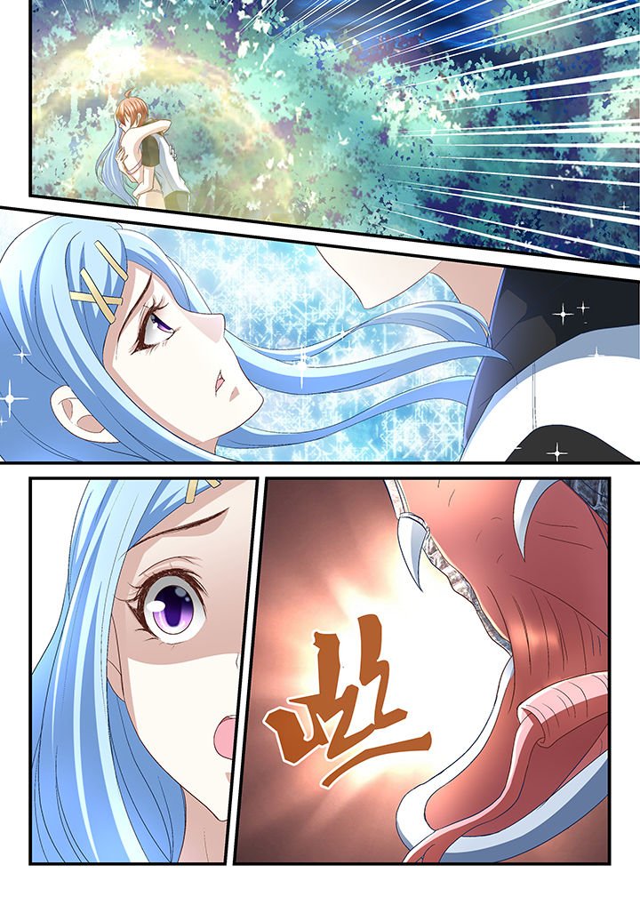 第173章：