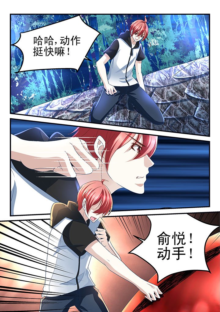 第173章：