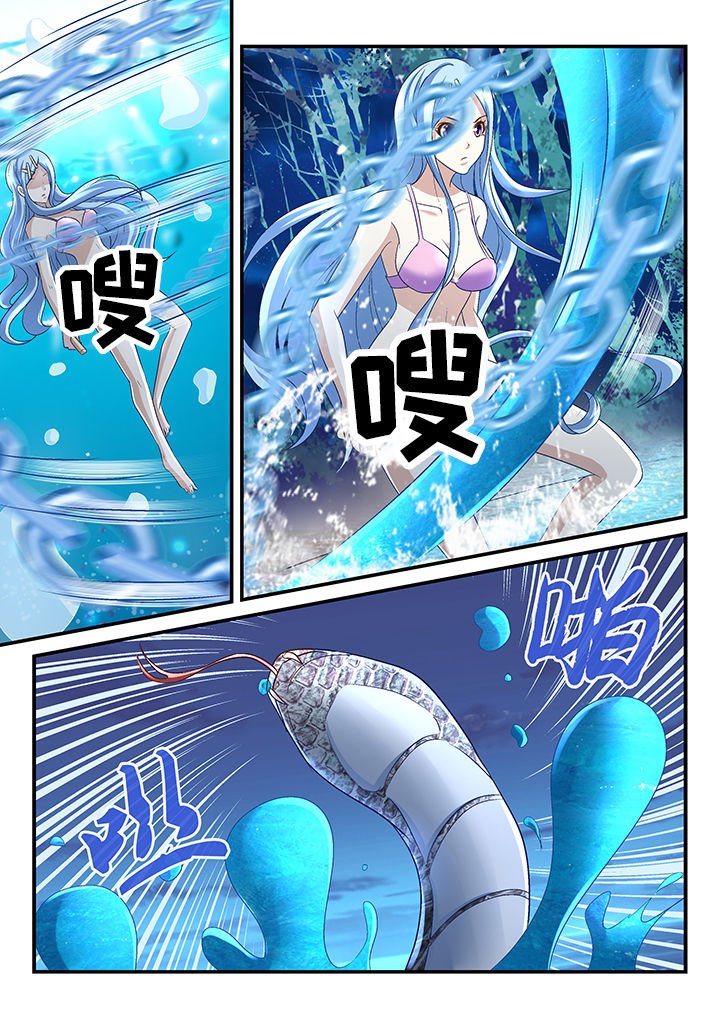 第173章：