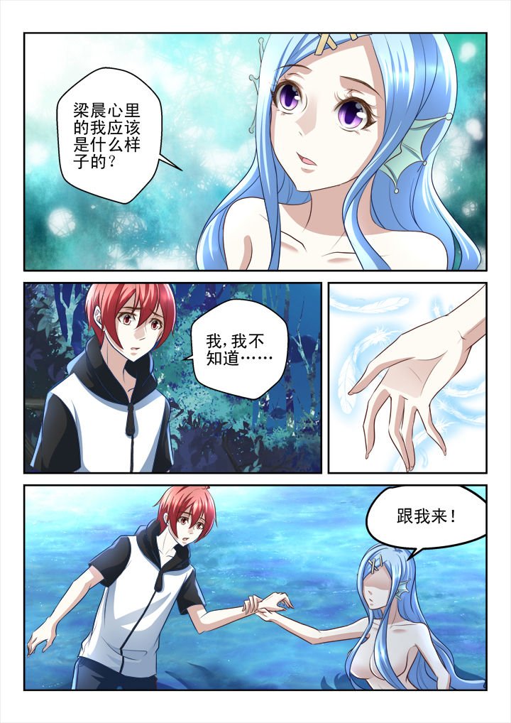 第175章：