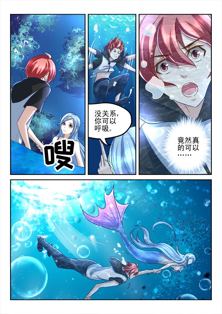 第175章：