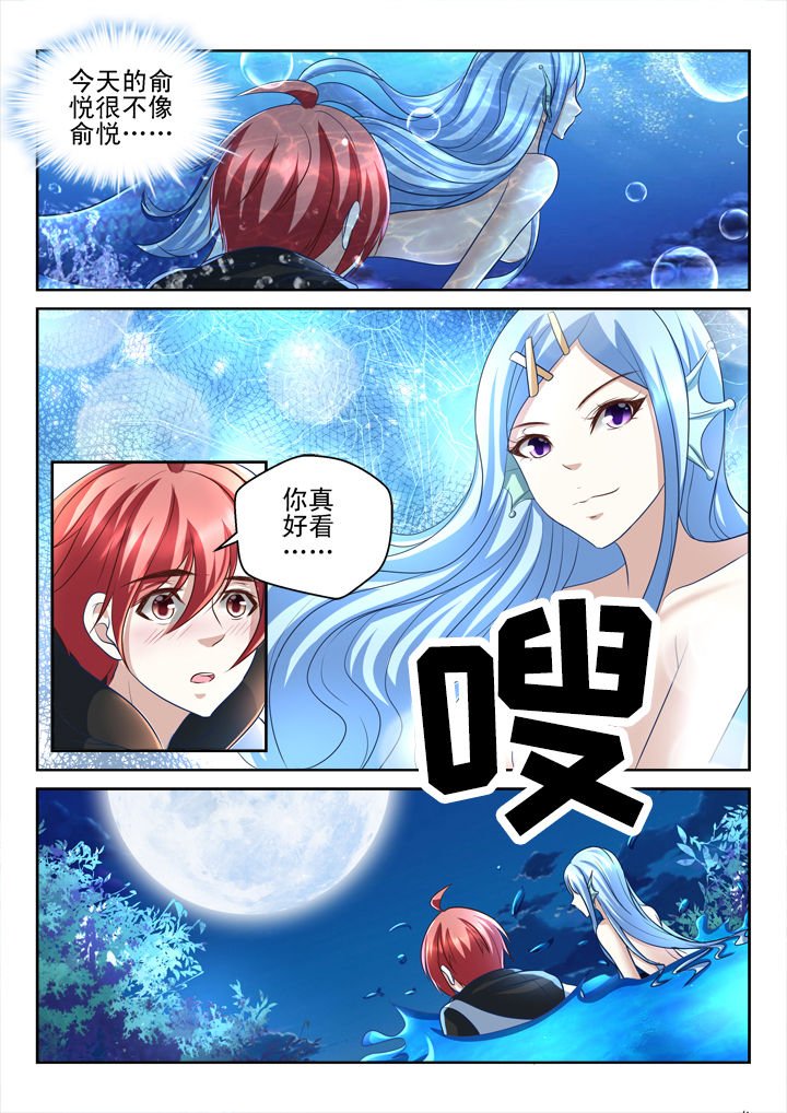 第175章：