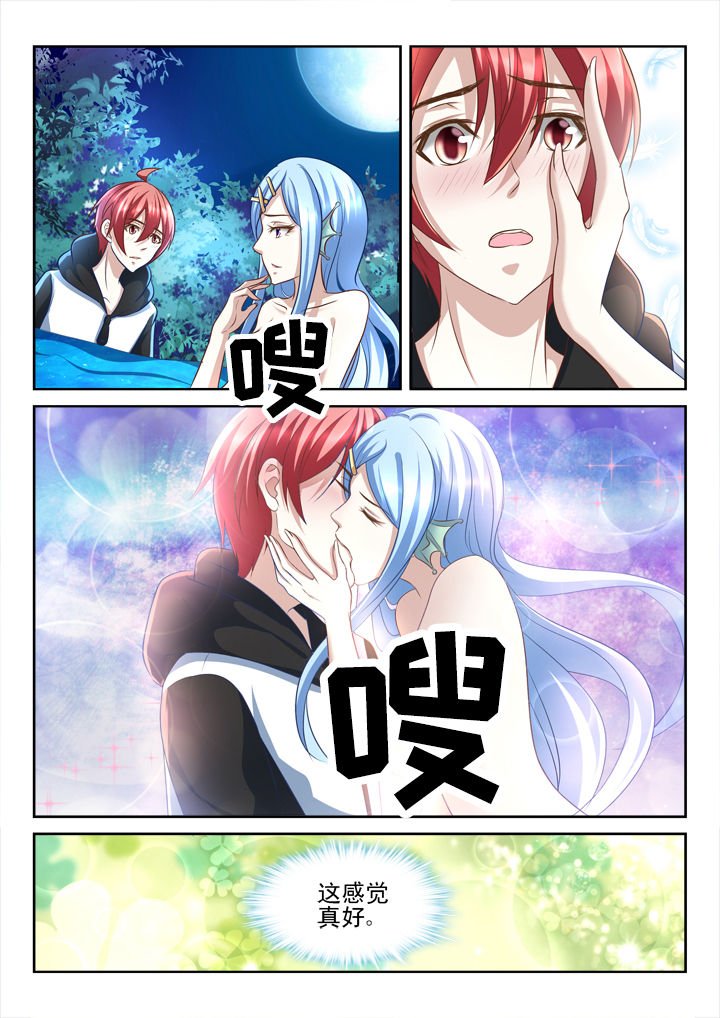第175章：