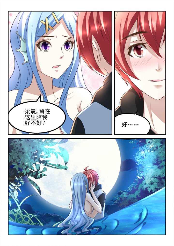 第175章：