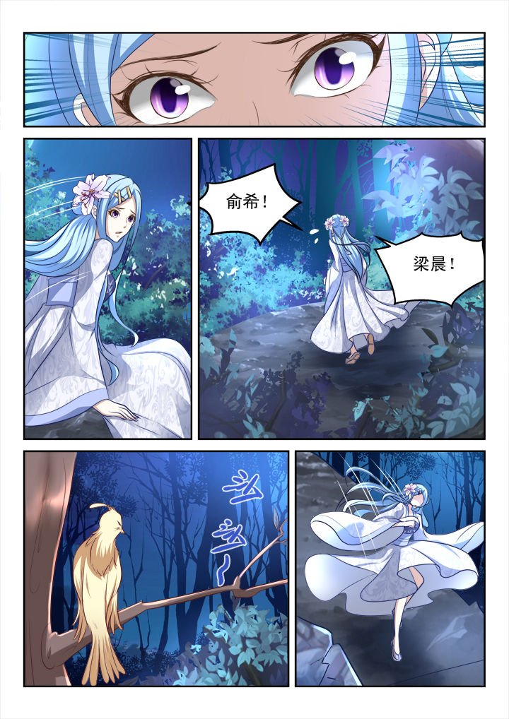 第175章：