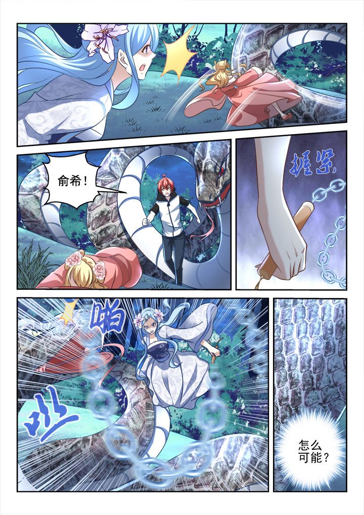 第176章：