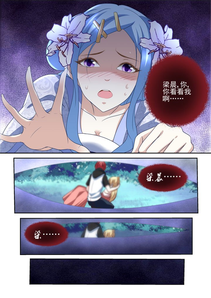 第176章：