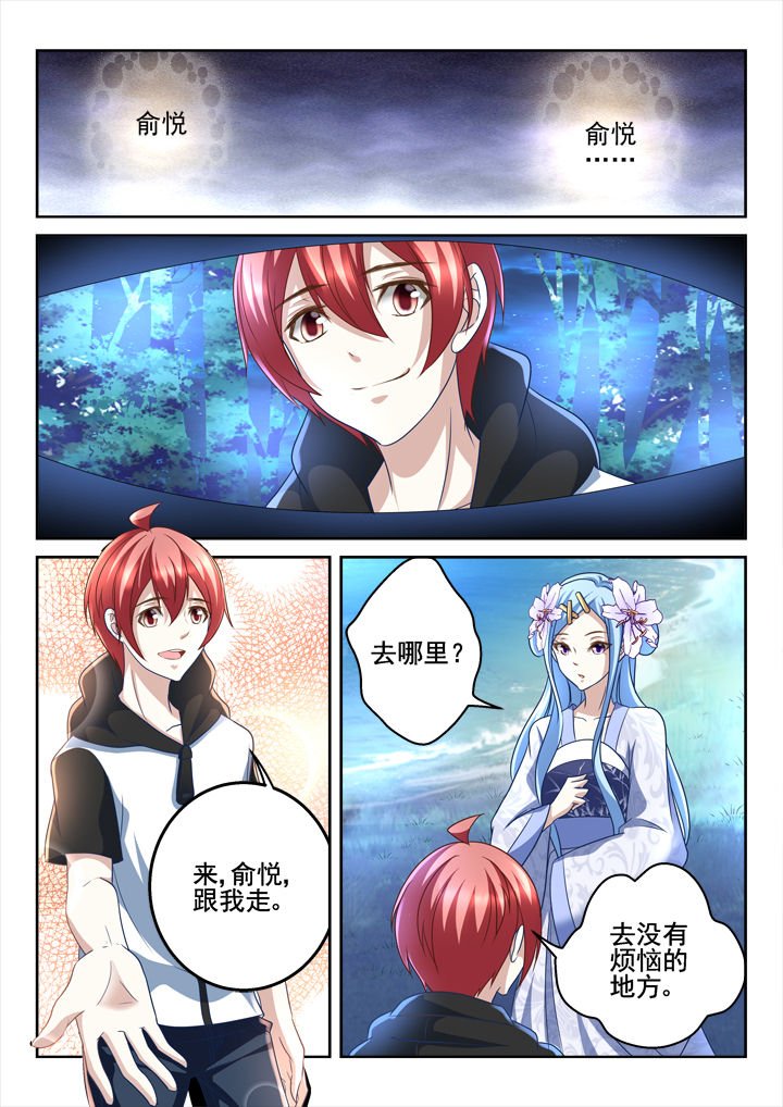 第176章：
