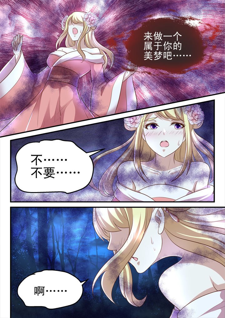 第177章：
