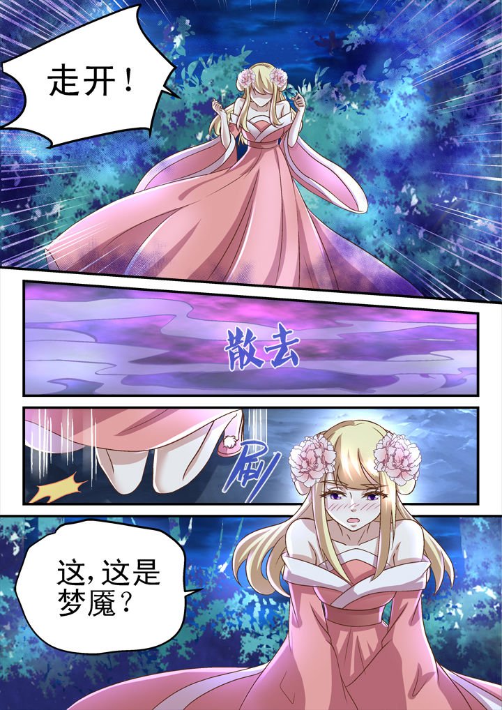 第177章：
