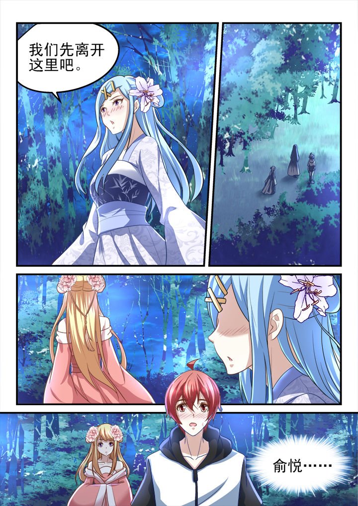 第177章：
