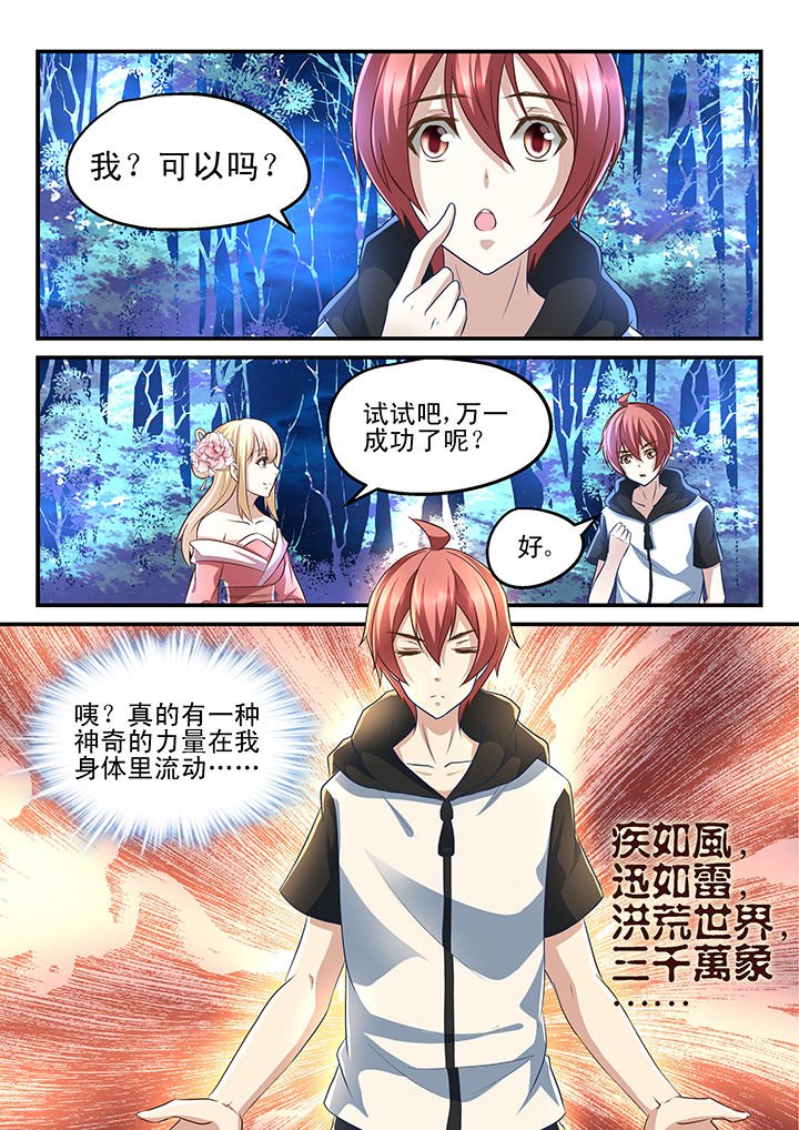 第178章：