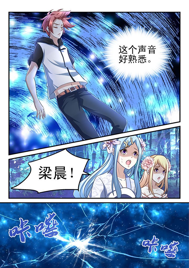 第178章：