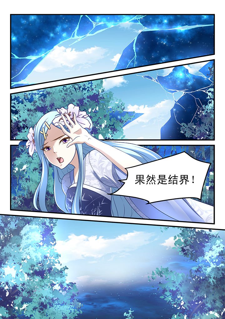 第178章：