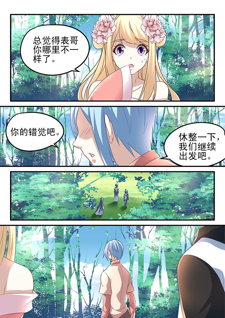 第178章：