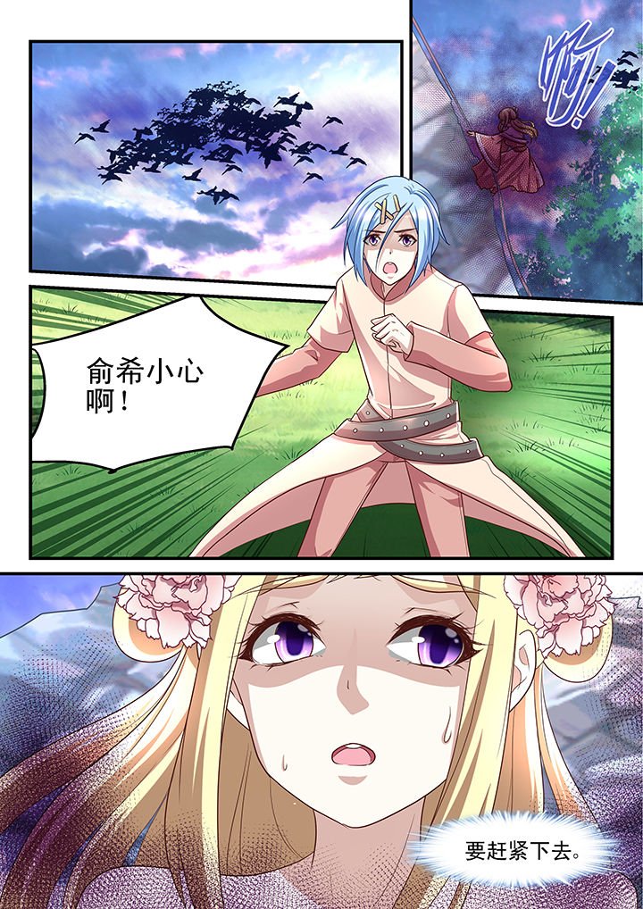 第179章：