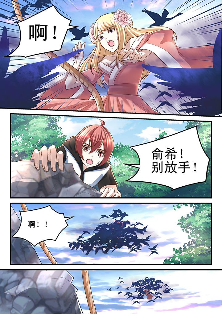 第179章：
