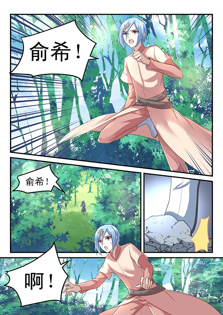 第179章：