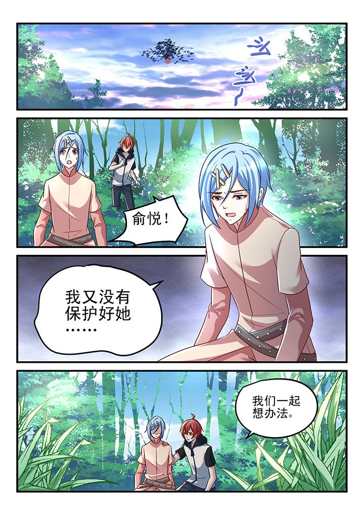 第179章：