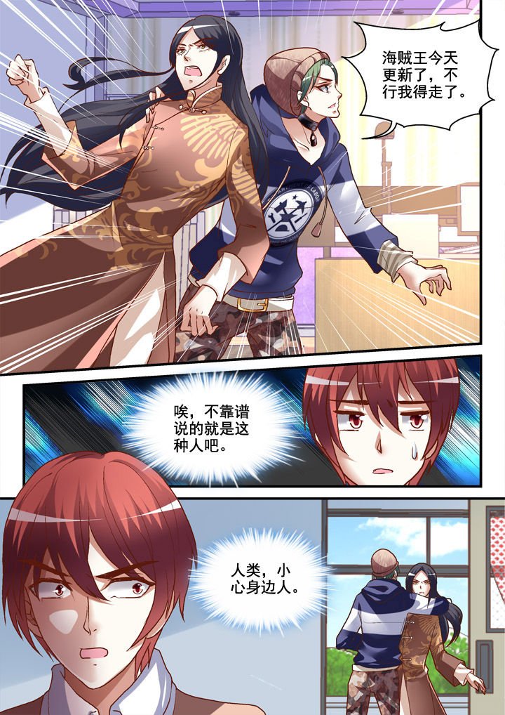 第18章：