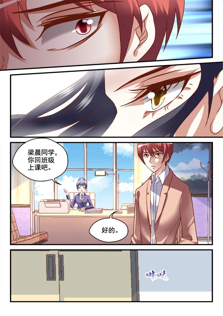 第18章：