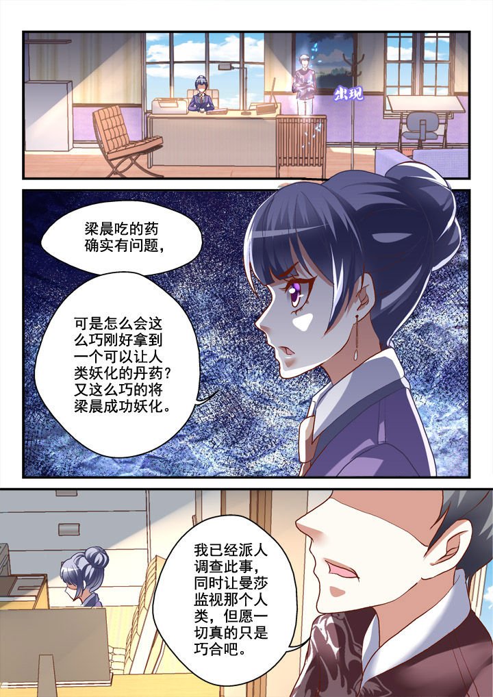 第18章：