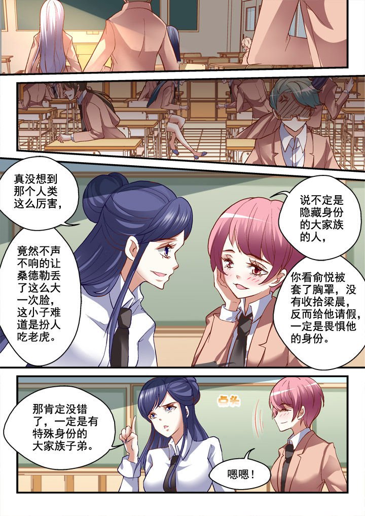 第18章：