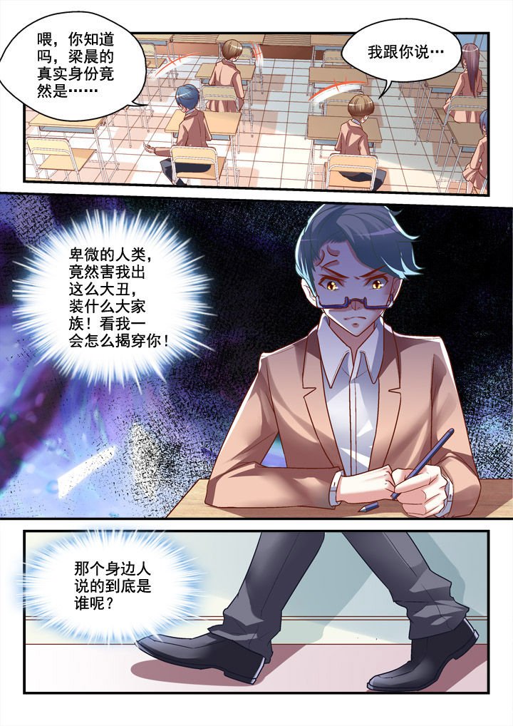 第18章：