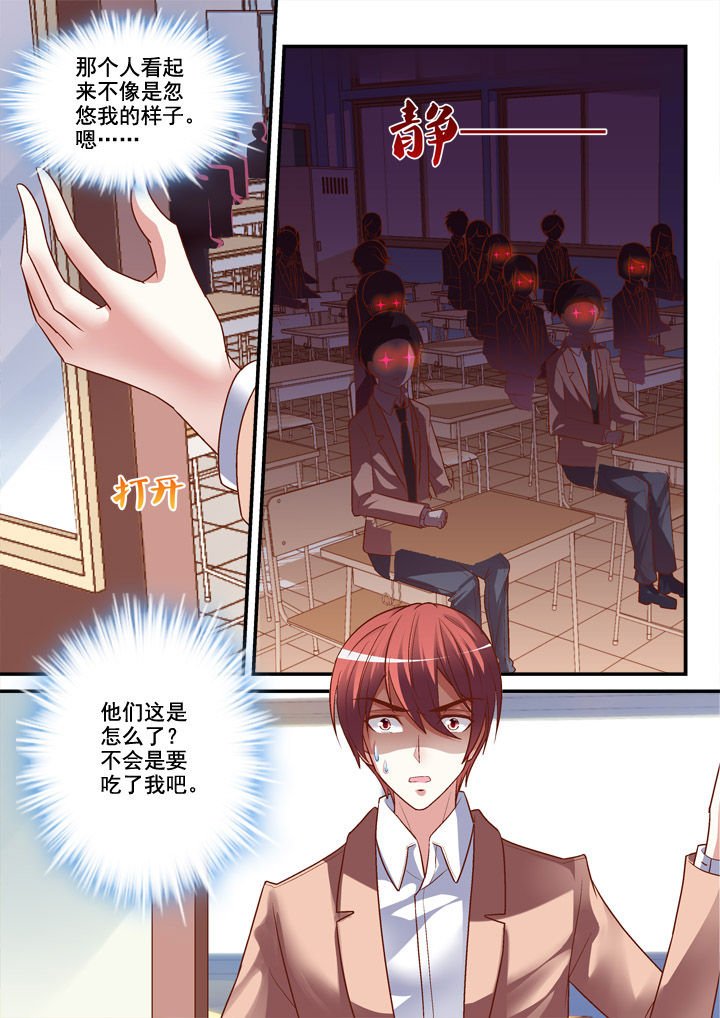 第18章：