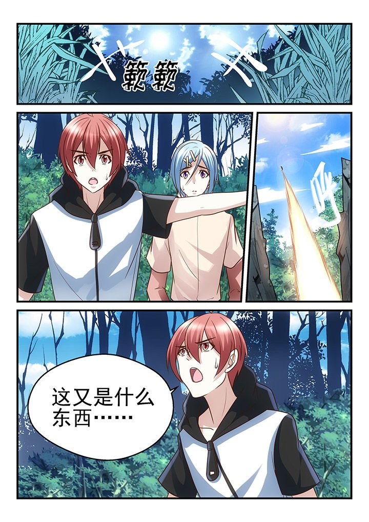第180章：