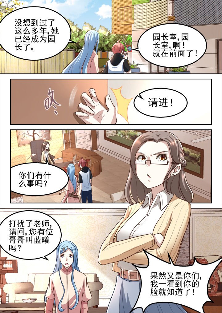 第182章：