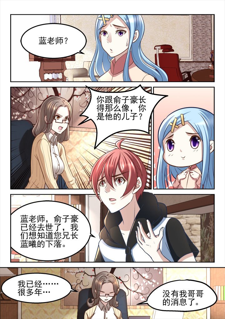 第182章：