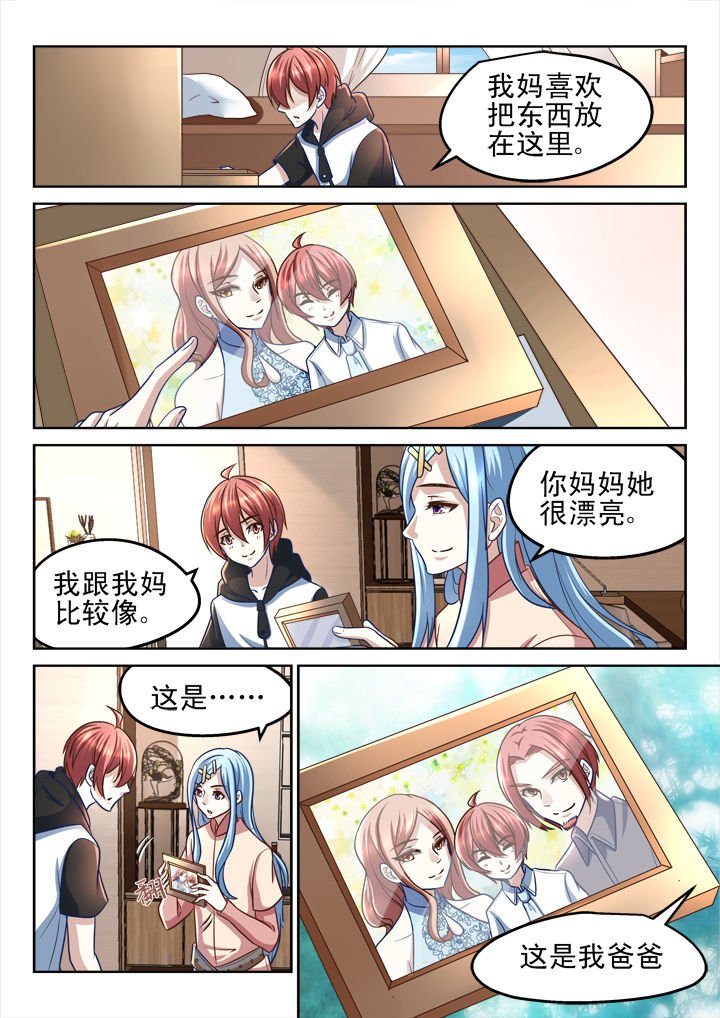 第183章：