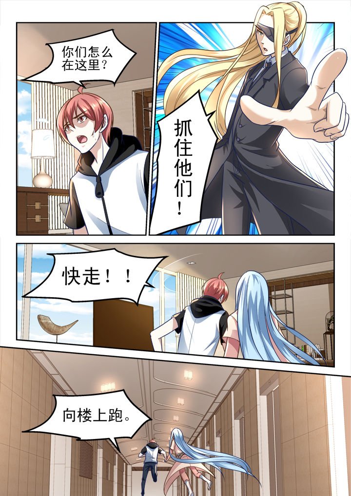 第184章：