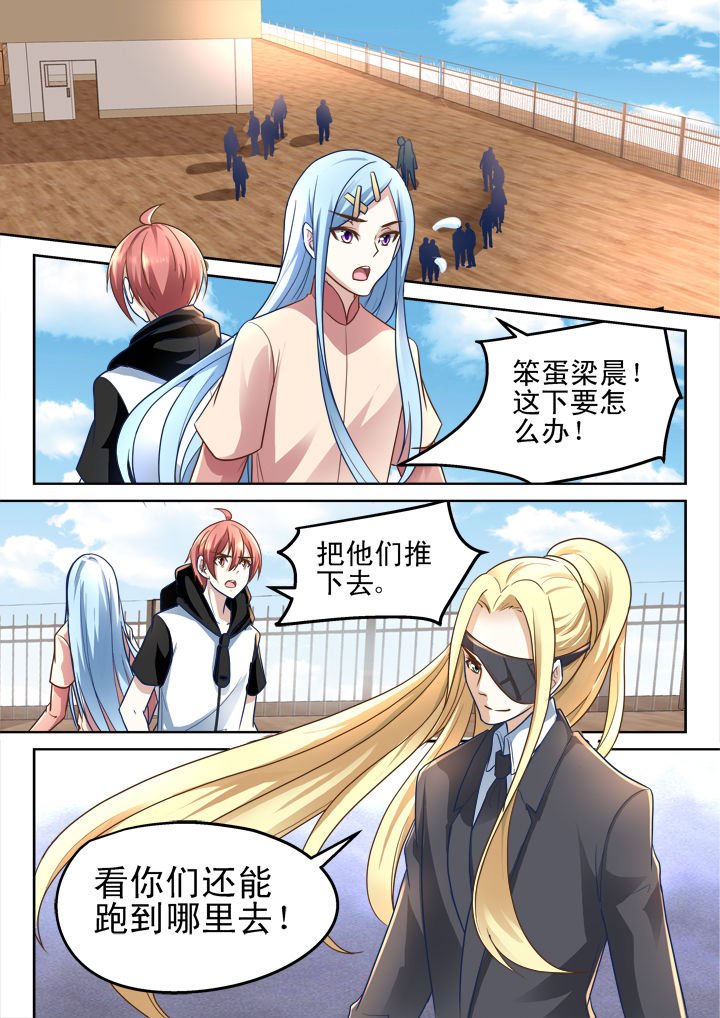 第184章：
