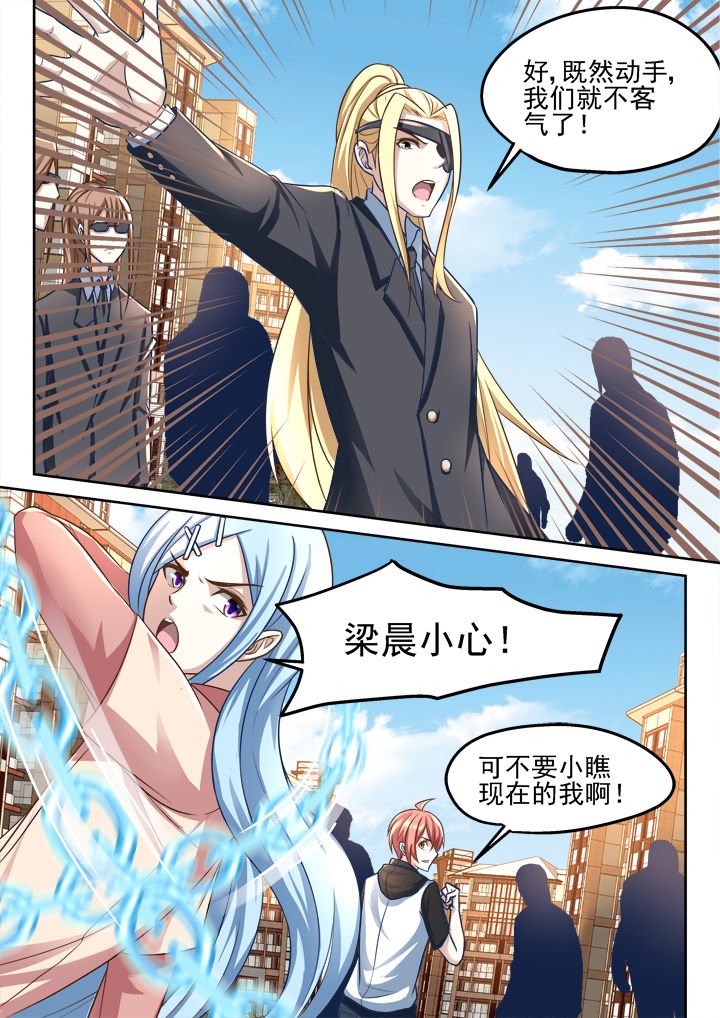 第185章：