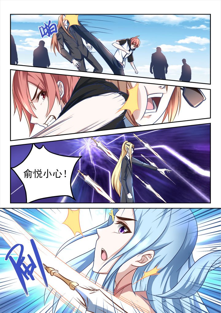 第185章：