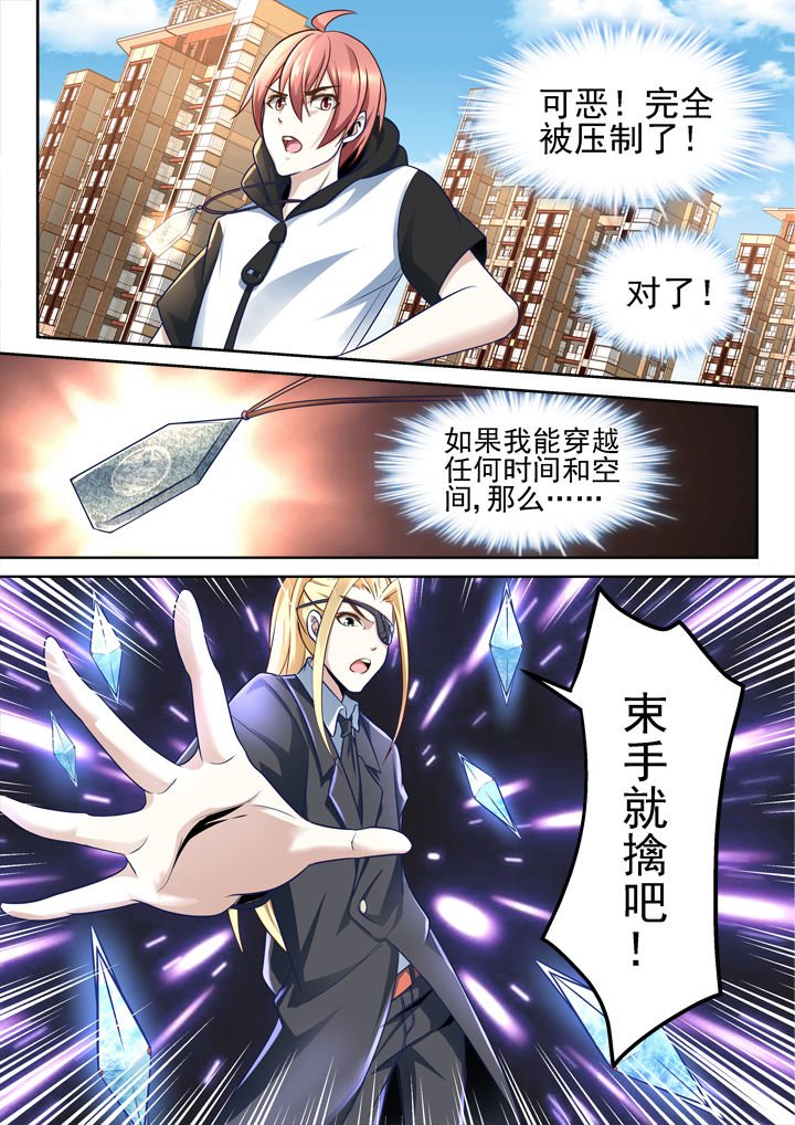 第185章：
