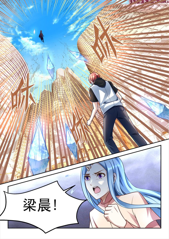 第185章：