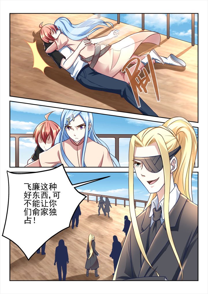 第185章：