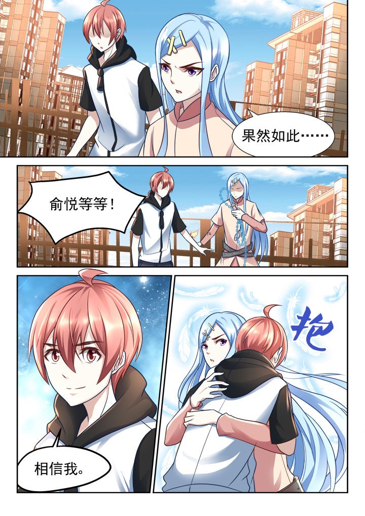 第185章：