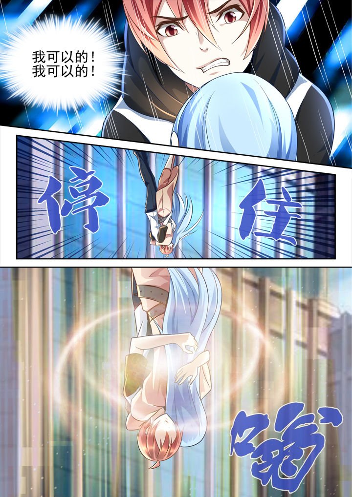 第185章：