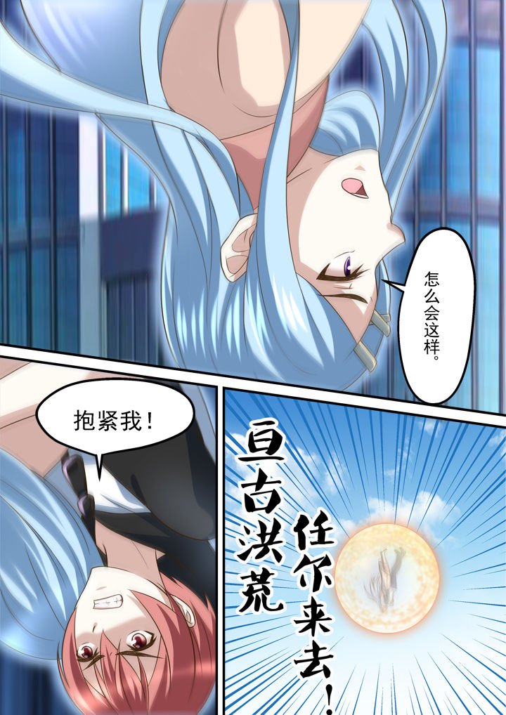 第186章：