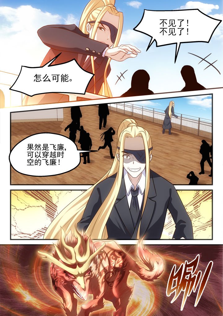 第186章：