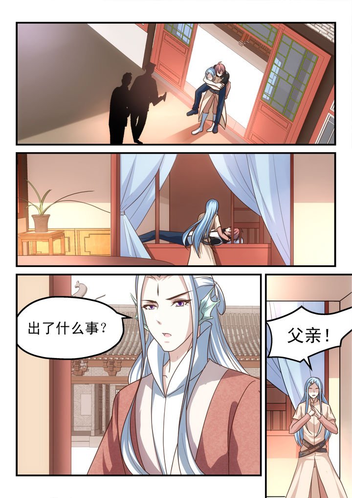 第186章：