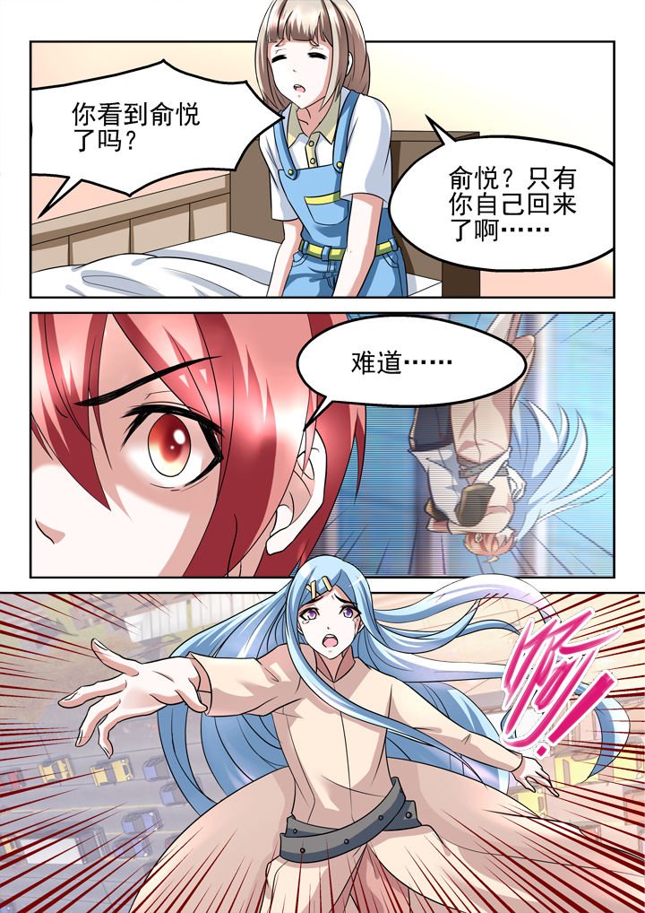 第187章：